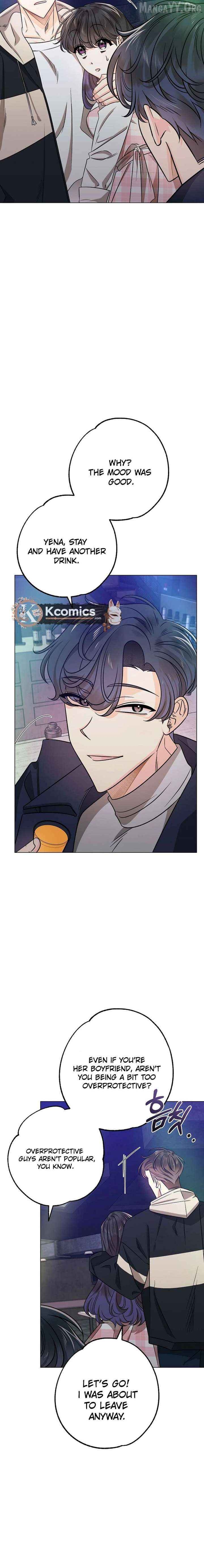 The Sunny Day in the Rat Hole Chapter 31 - page 17