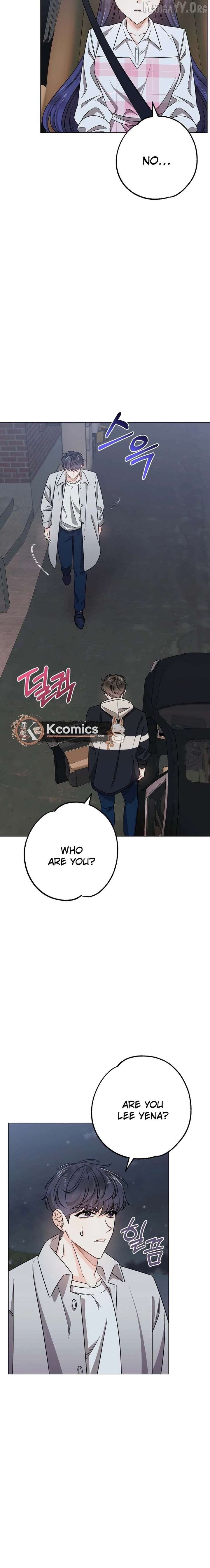 The Sunny Day in the Rat Hole Chapter 32 - page 11