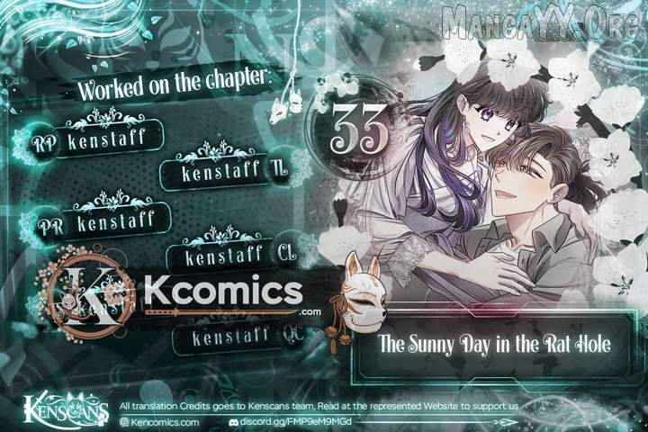 The Sunny Day in the Rat Hole Chapter 33 - page 1