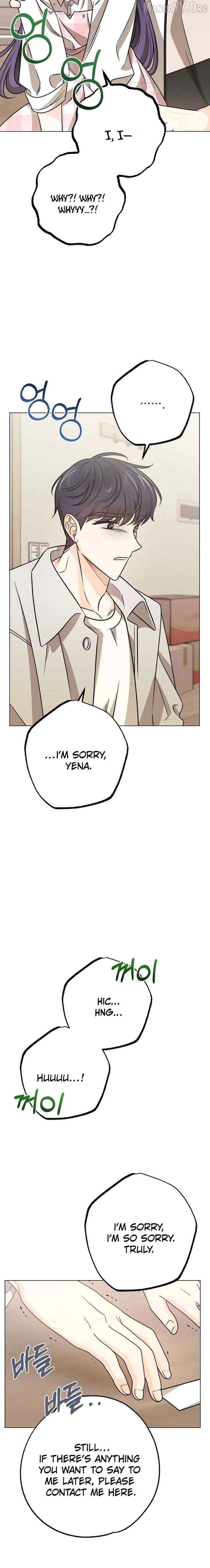 The Sunny Day in the Rat Hole Chapter 33 - page 12