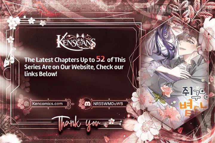 The Sunny Day in the Rat Hole Chapter 33 - page 2