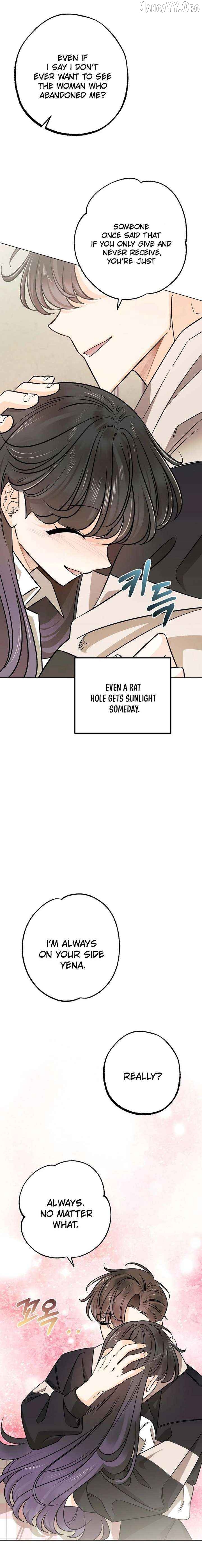 The Sunny Day in the Rat Hole Chapter 33 - page 26