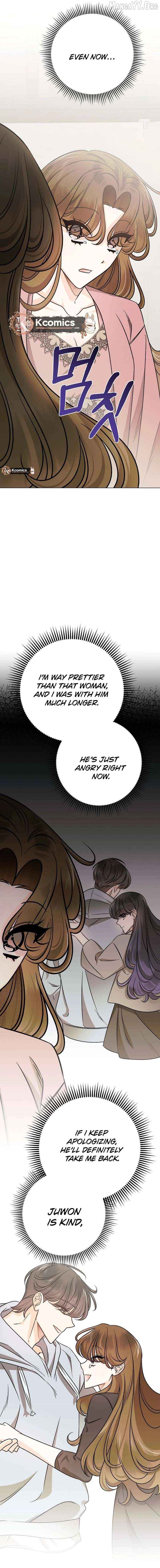 The Sunny Day in the Rat Hole Chapter 34 - page 10