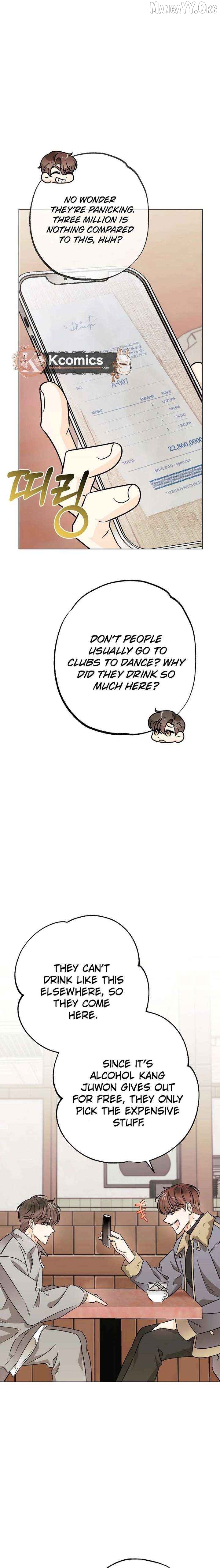 The Sunny Day in the Rat Hole Chapter 34 - page 27