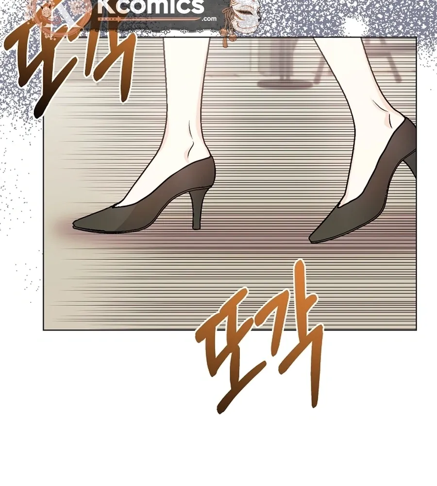 The Sunny Day in the Rat Hole Chapter 35 - page 102