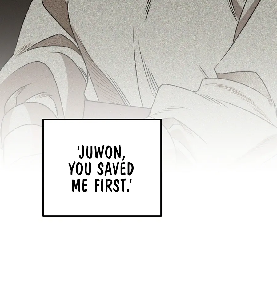 The Sunny Day in the Rat Hole Chapter 35 - page 12