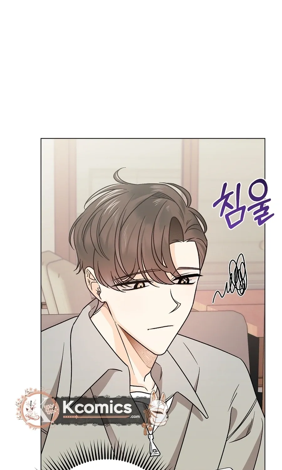 The Sunny Day in the Rat Hole Chapter 35 - page 13