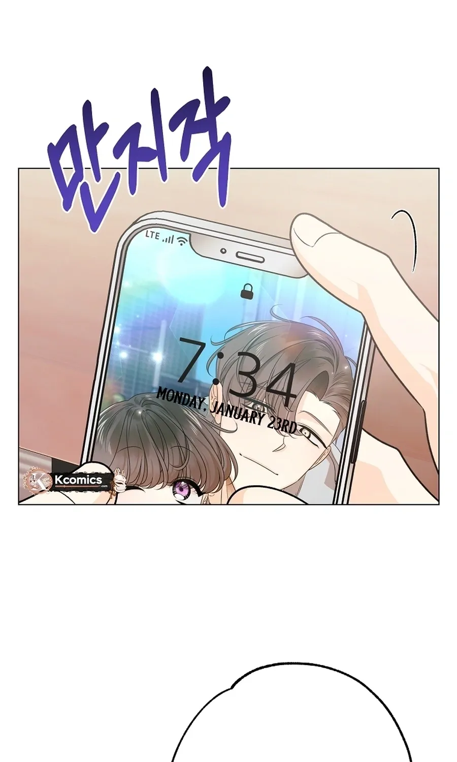 The Sunny Day in the Rat Hole Chapter 35 - page 18