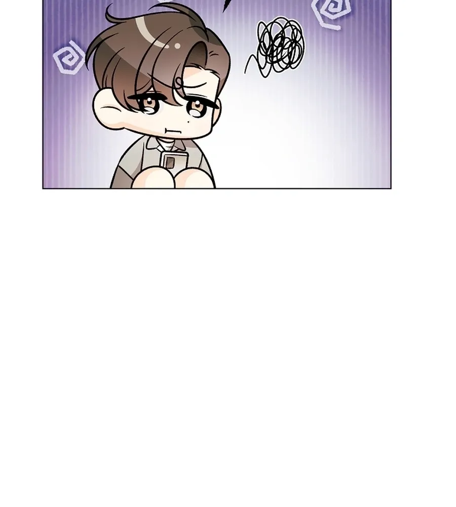 The Sunny Day in the Rat Hole Chapter 35 - page 22