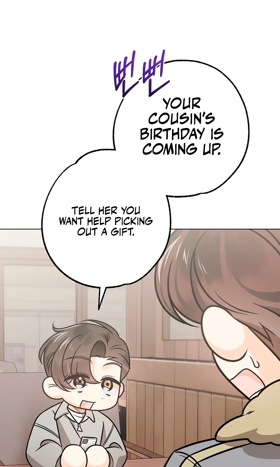 The Sunny Day in the Rat Hole Chapter 35 - page 26