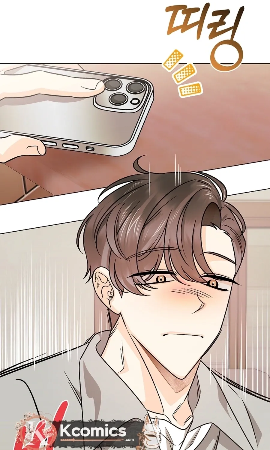 The Sunny Day in the Rat Hole Chapter 35 - page 33