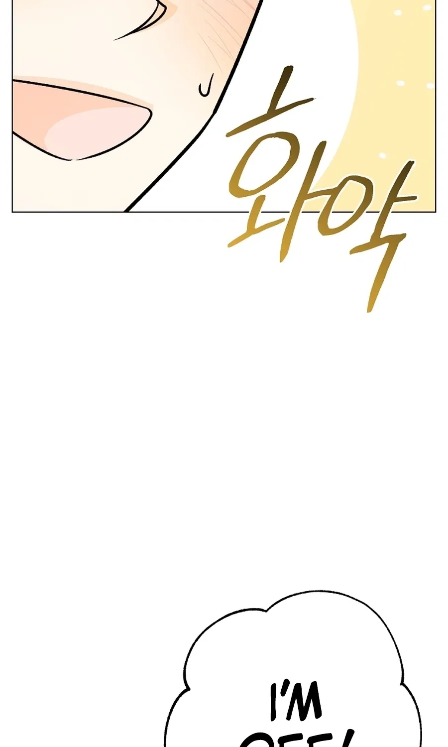 The Sunny Day in the Rat Hole Chapter 35 - page 35