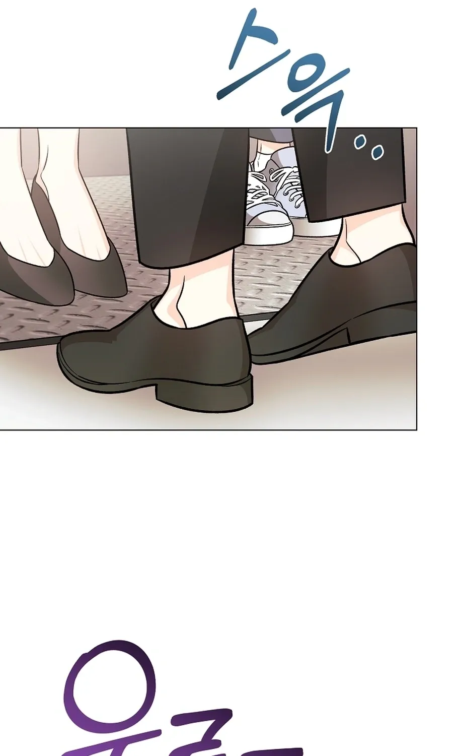 The Sunny Day in the Rat Hole Chapter 35 - page 53