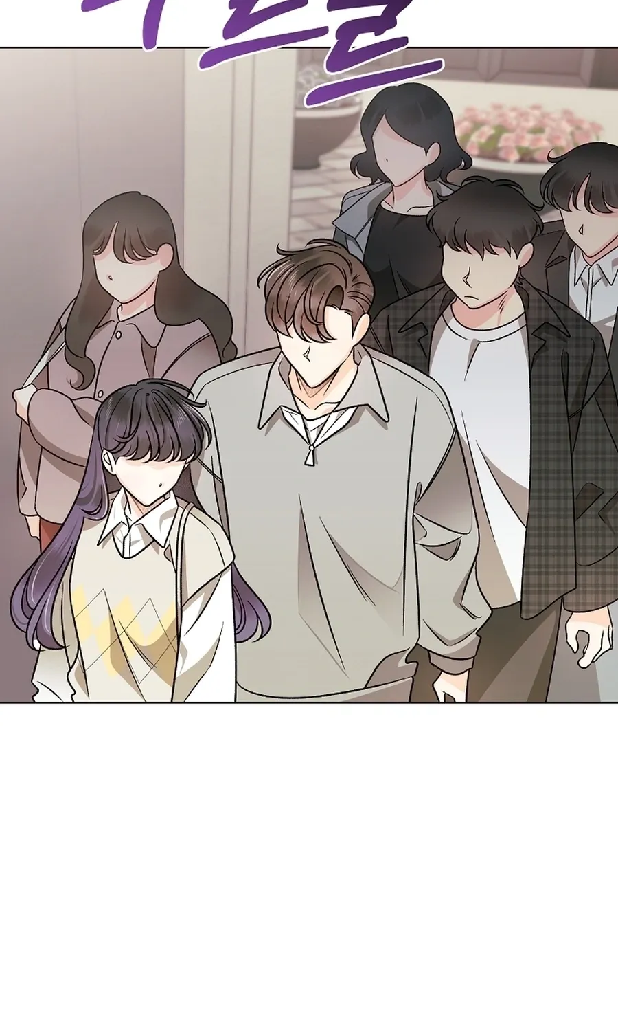 The Sunny Day in the Rat Hole Chapter 35 - page 54