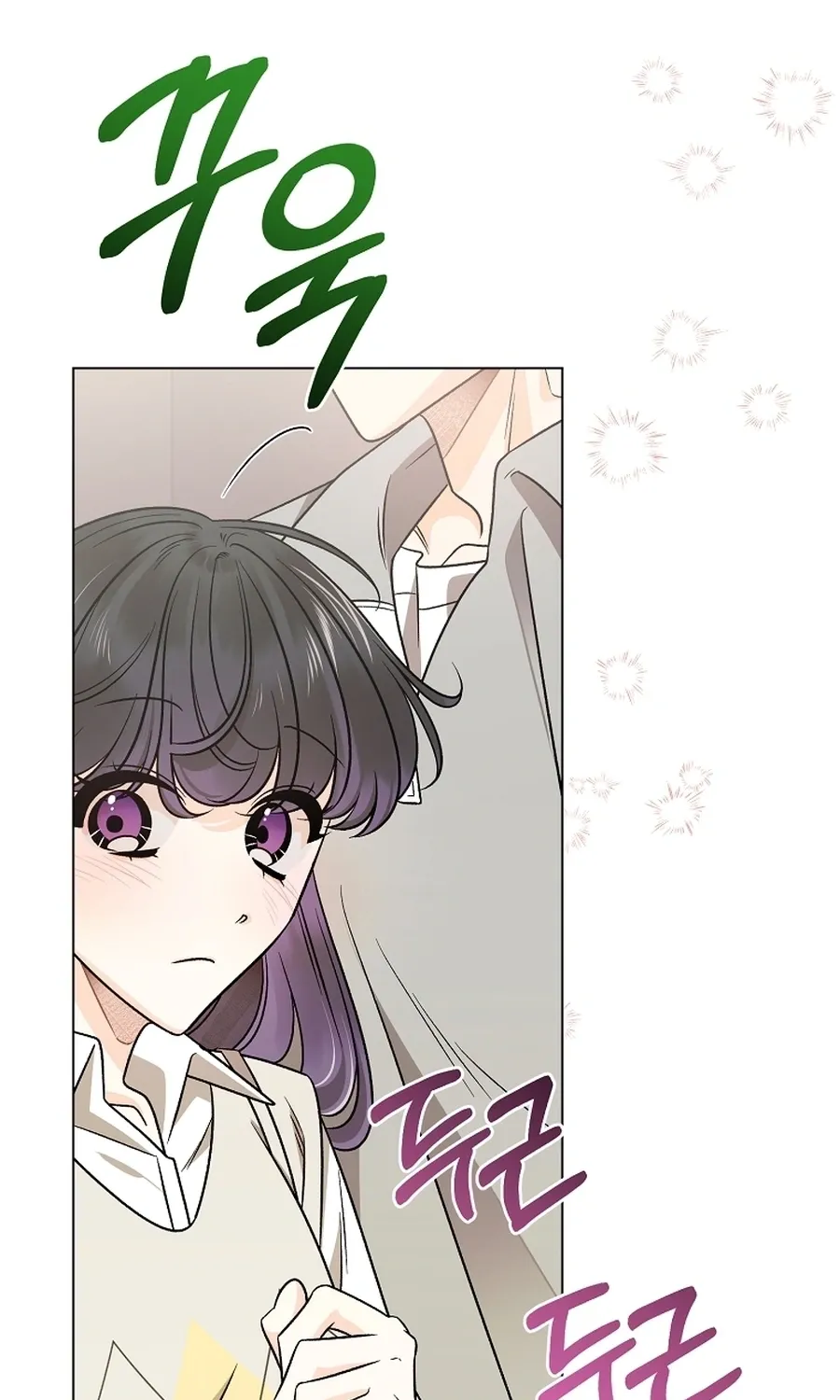 The Sunny Day in the Rat Hole Chapter 35 - page 55