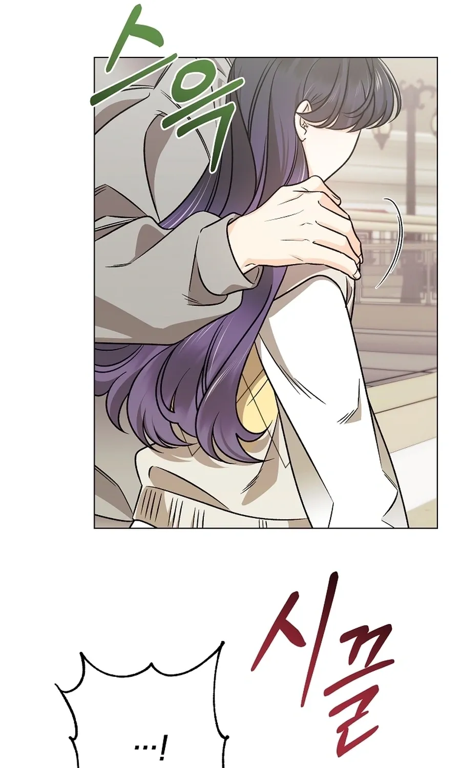 The Sunny Day in the Rat Hole Chapter 35 - page 63