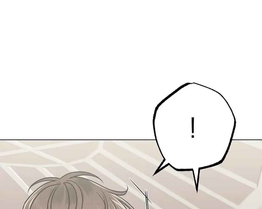 The Sunny Day in the Rat Hole Chapter 35 - page 67