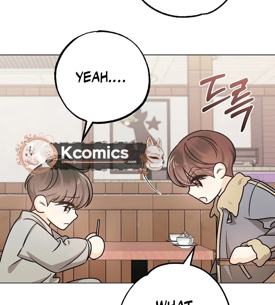 The Sunny Day in the Rat Hole Chapter 35 - page 7