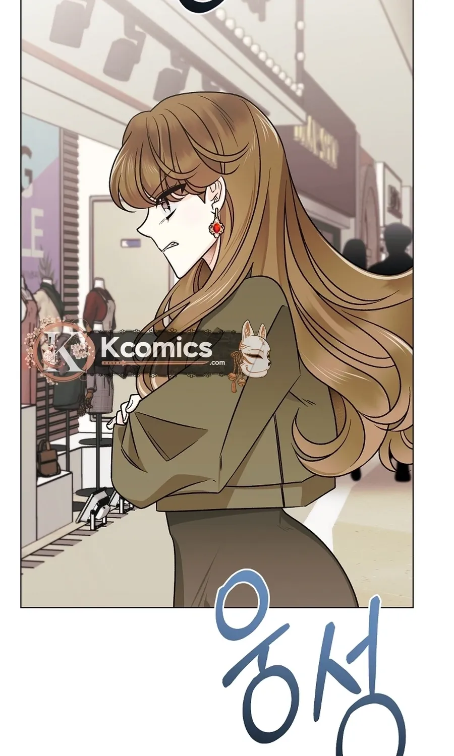 The Sunny Day in the Rat Hole Chapter 35 - page 71