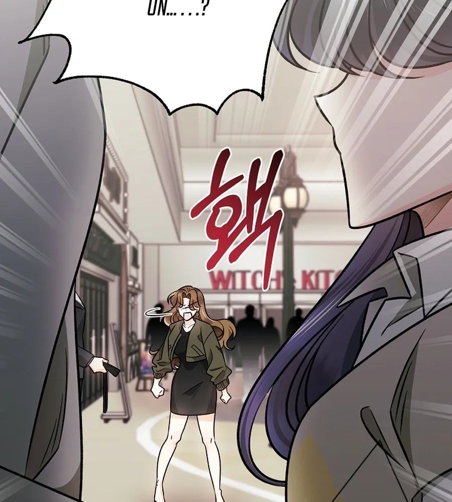 The Sunny Day in the Rat Hole Chapter 35 - page 97