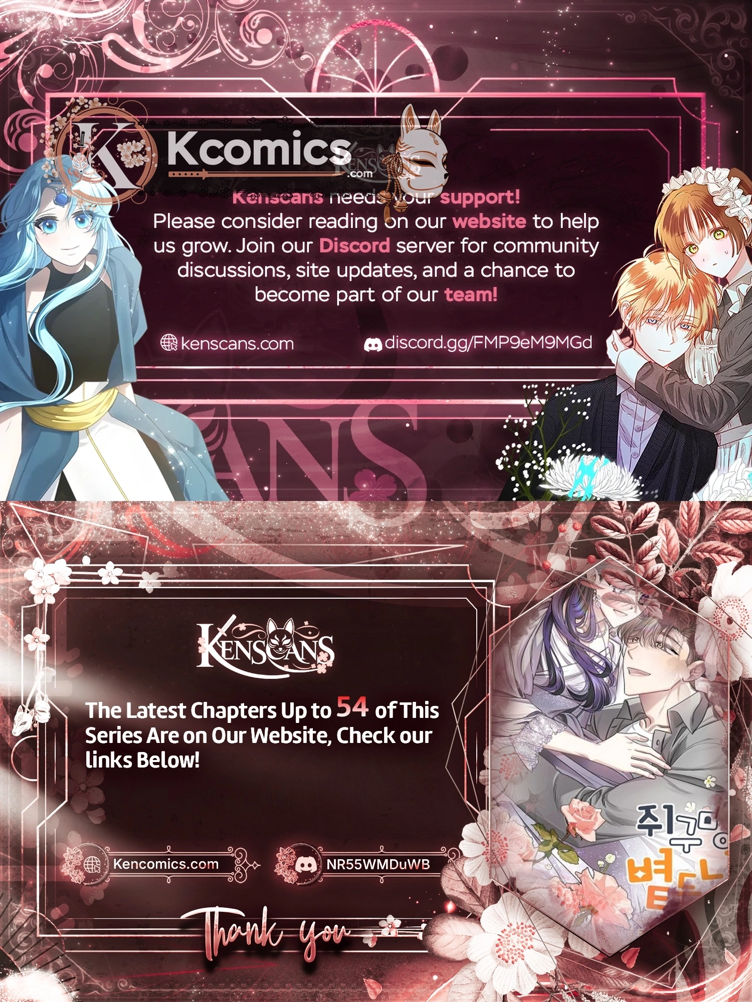 The Sunny Day in the Rat Hole Chapter 38 - page 14