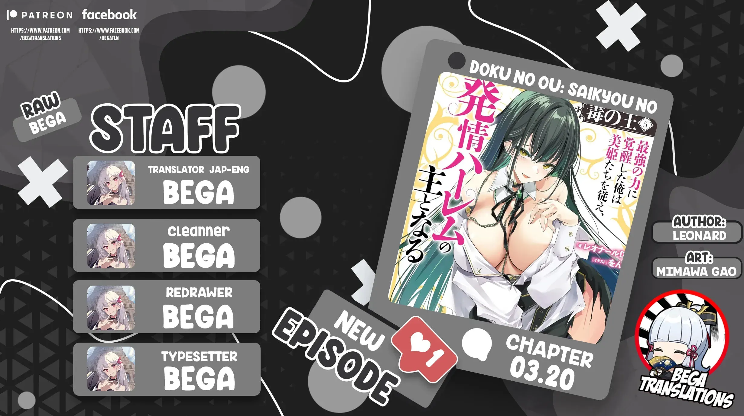 Doku no Ou: Saikyou no Chikara ni Kakusei Shita Ore wa Biki-tachi wo Shitagae, Hatsujou Harem no Aruji to Naru Chapter 3.2 - page 1