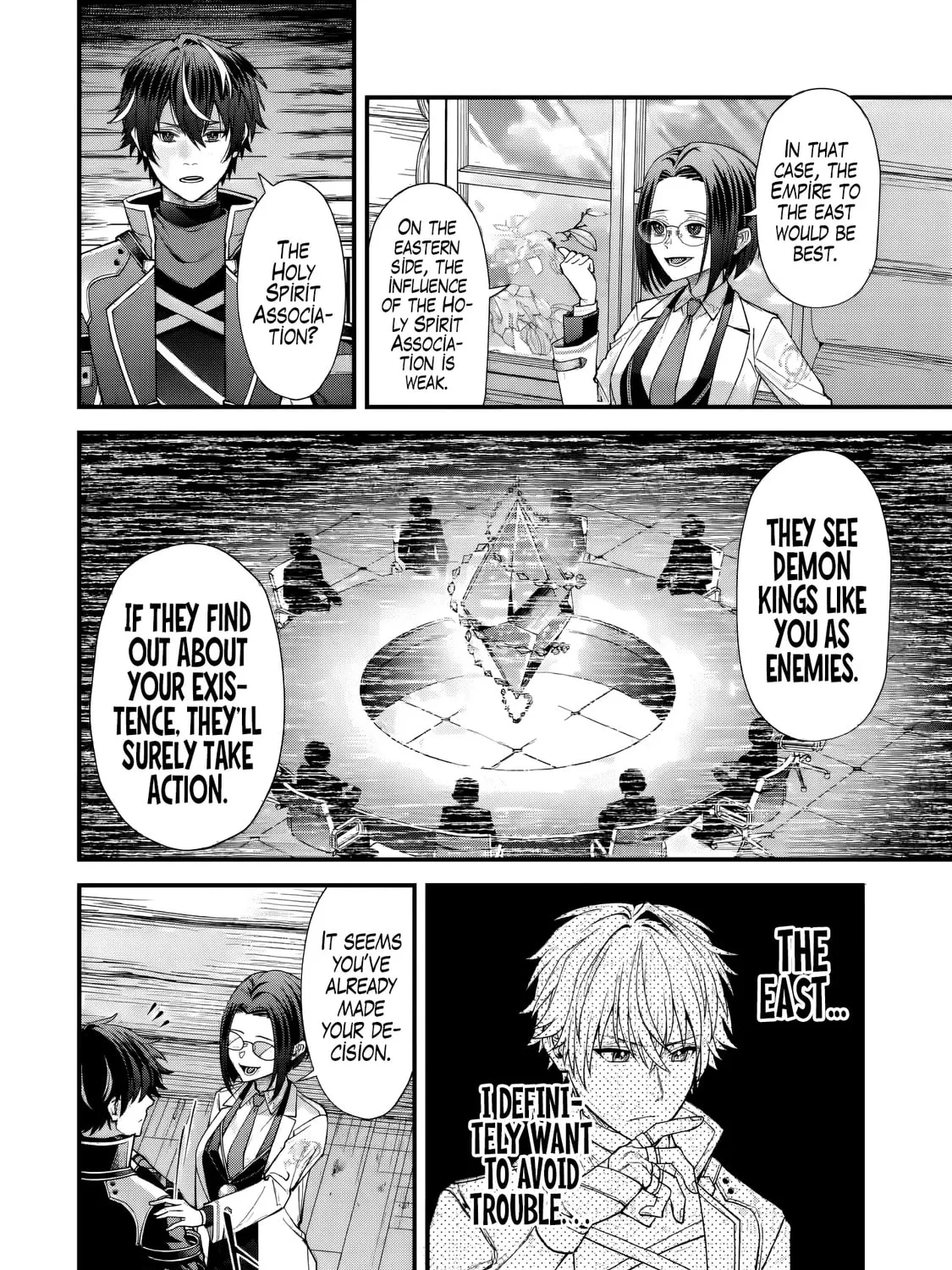 Doku no Ou: Saikyou no Chikara ni Kakusei Shita Ore wa Biki-tachi wo Shitagae, Hatsujou Harem no Aruji to Naru Chapter 3.2 - page 4