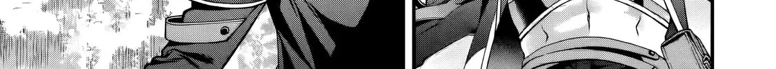 Doku no Ou: Saikyou no Chikara ni Kakusei Shita Ore wa Biki-tachi wo Shitagae, Hatsujou Harem no Aruji to Naru Chapter 3.2 - page 7