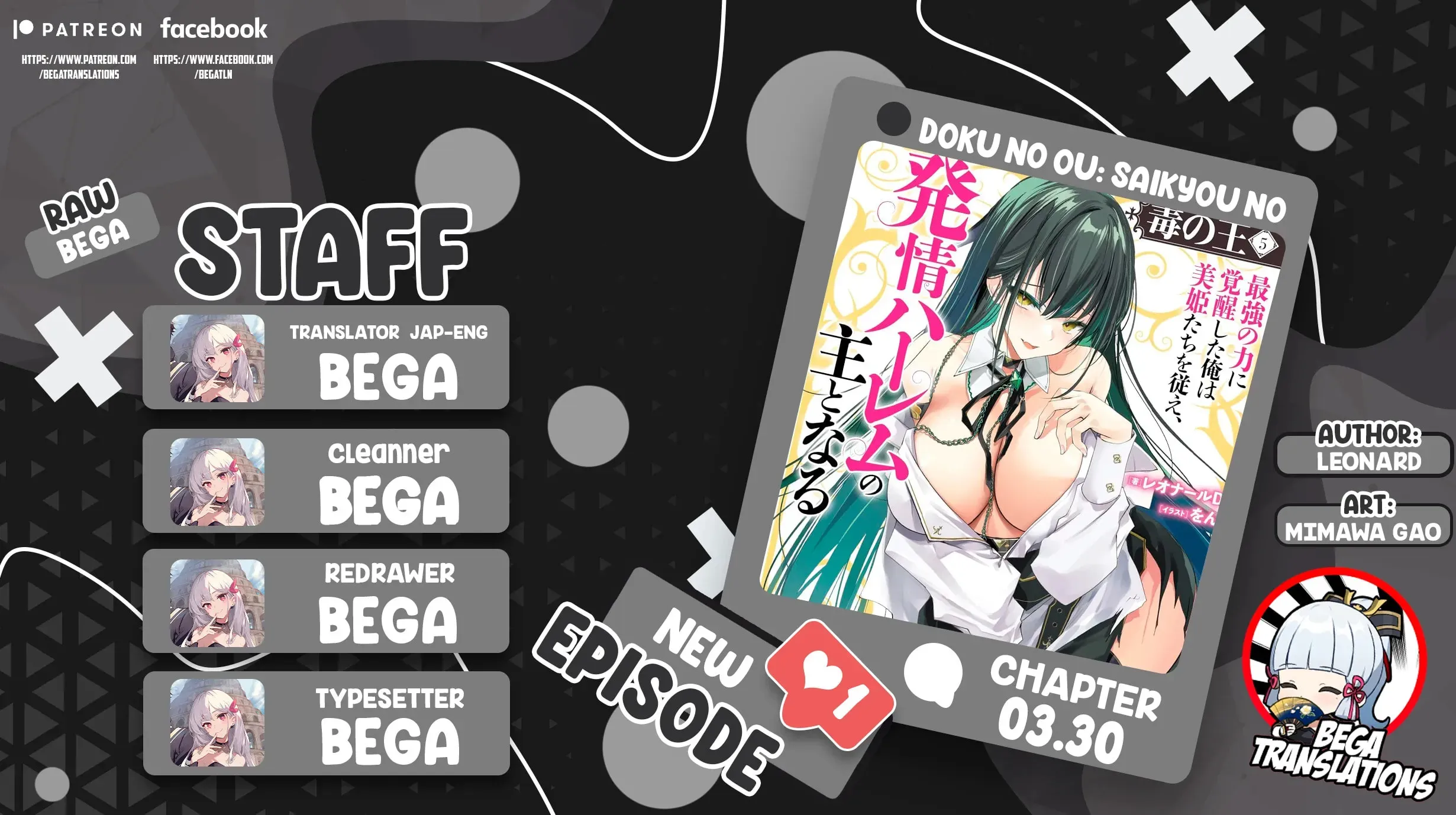 Doku no Ou: Saikyou no Chikara ni Kakusei Shita Ore wa Biki-tachi wo Shitagae, Hatsujou Harem no Aruji to Naru Chapter 3.3 - page 1