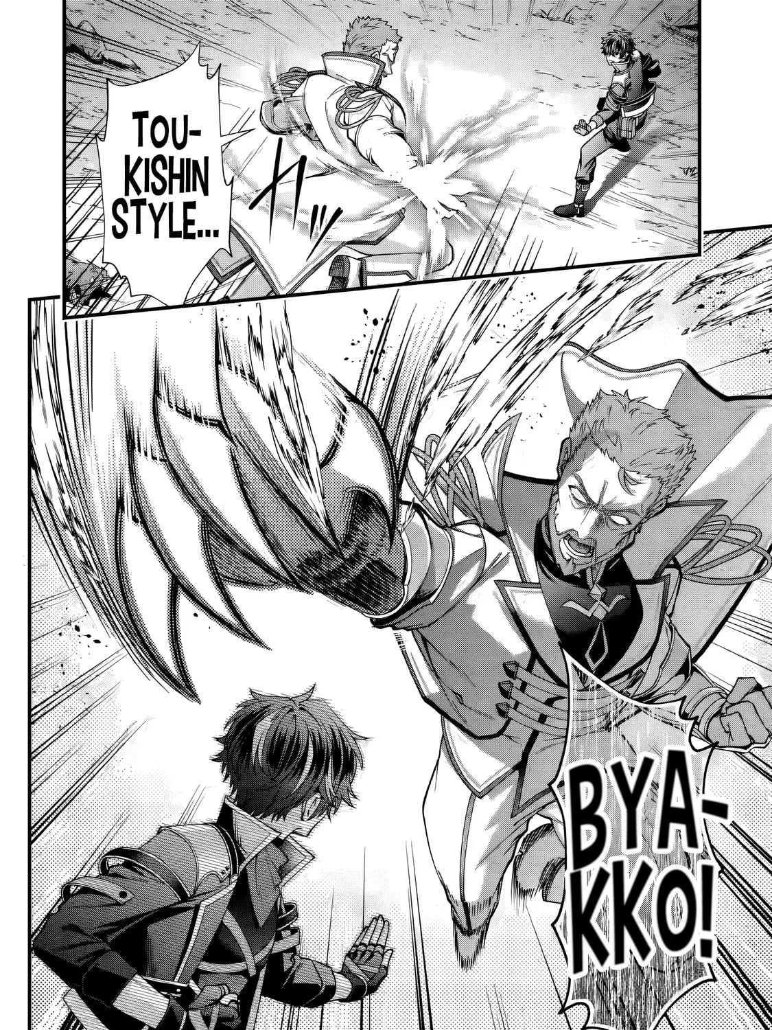 Doku no Ou: Saikyou no Chikara ni Kakusei Shita Ore wa Biki-tachi wo Shitagae, Hatsujou Harem no Aruji to Naru Chapter 3.3 - page 20