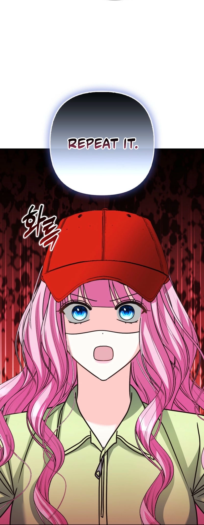 Becoming the Guide of the Mysophobic Villain? Absolutely Not! Chapter 33 - page 18