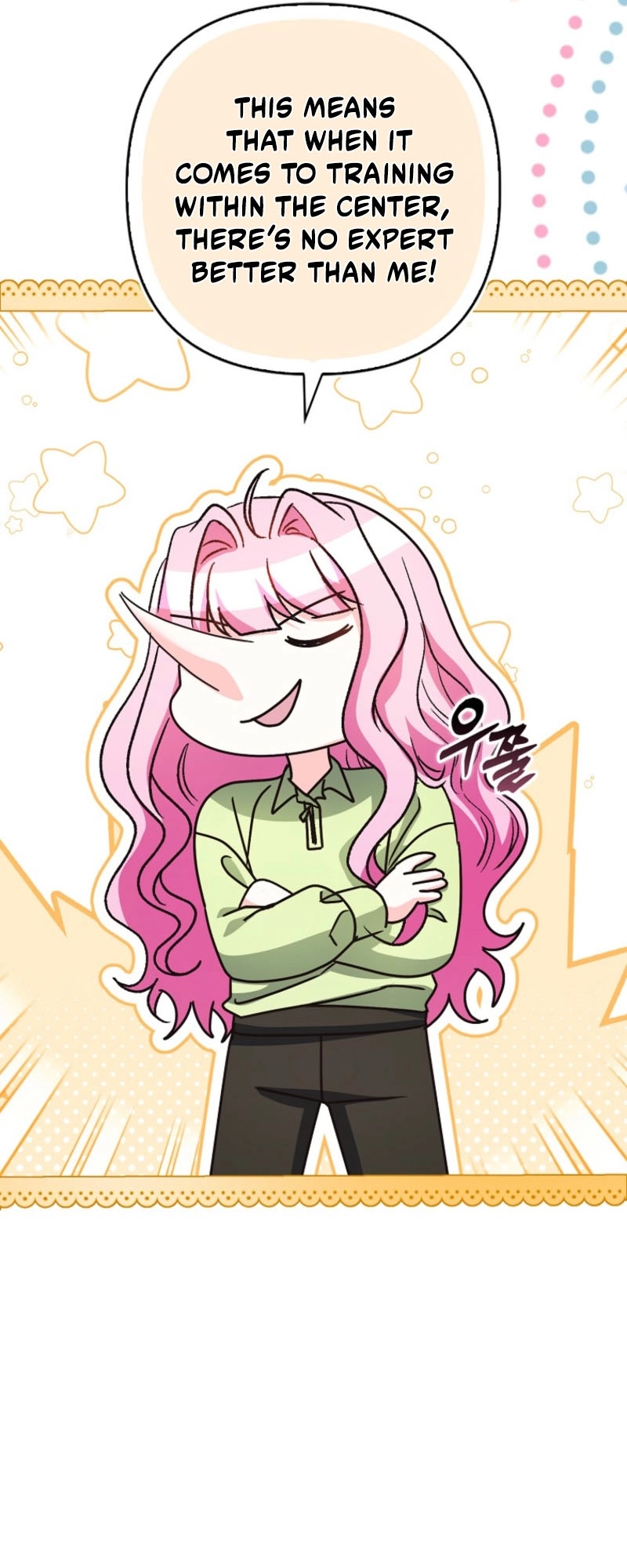 Becoming the Guide of the Mysophobic Villain? Absolutely Not! Chapter 33 - page 32
