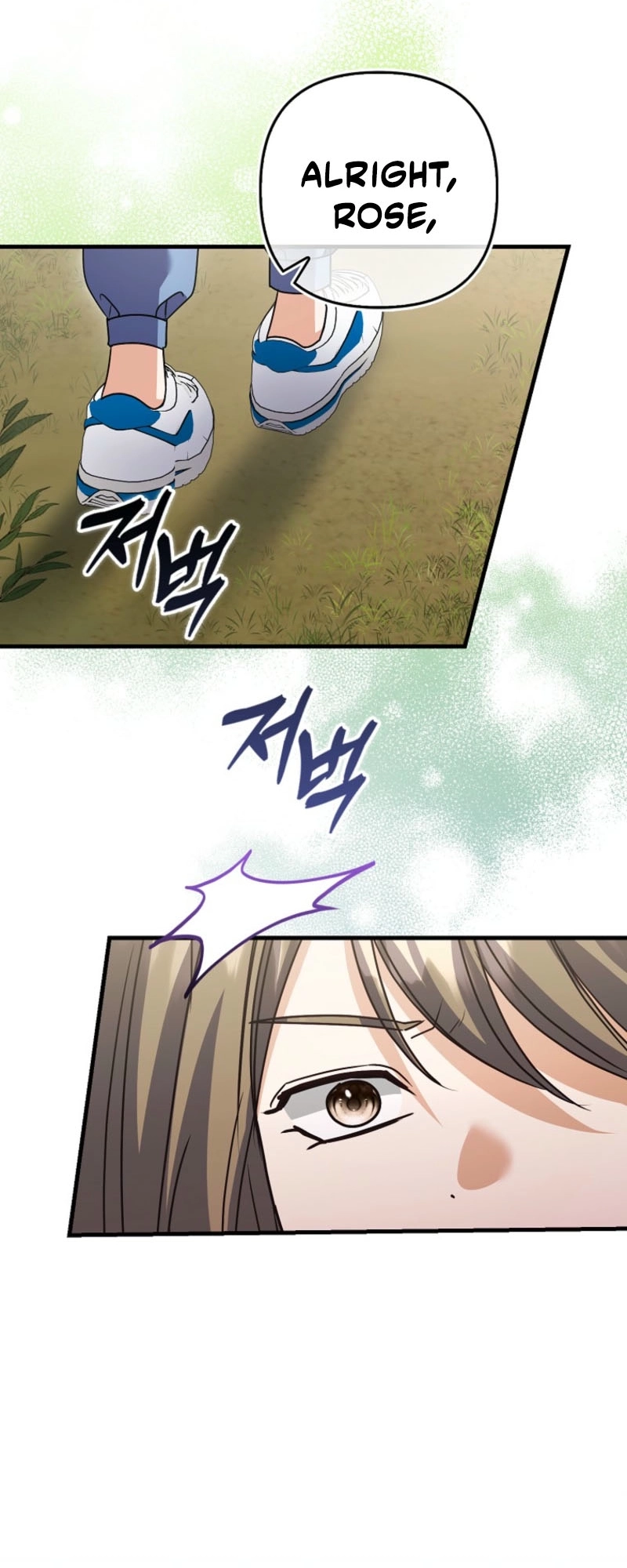 Becoming the Guide of the Mysophobic Villain? Absolutely Not! Chapter 33 - page 37