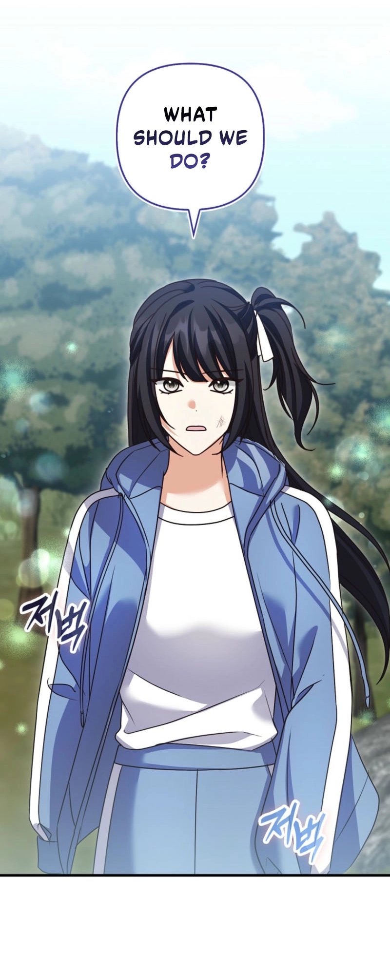 Becoming the Guide of the Mysophobic Villain? Absolutely Not! Chapter 33 - page 38