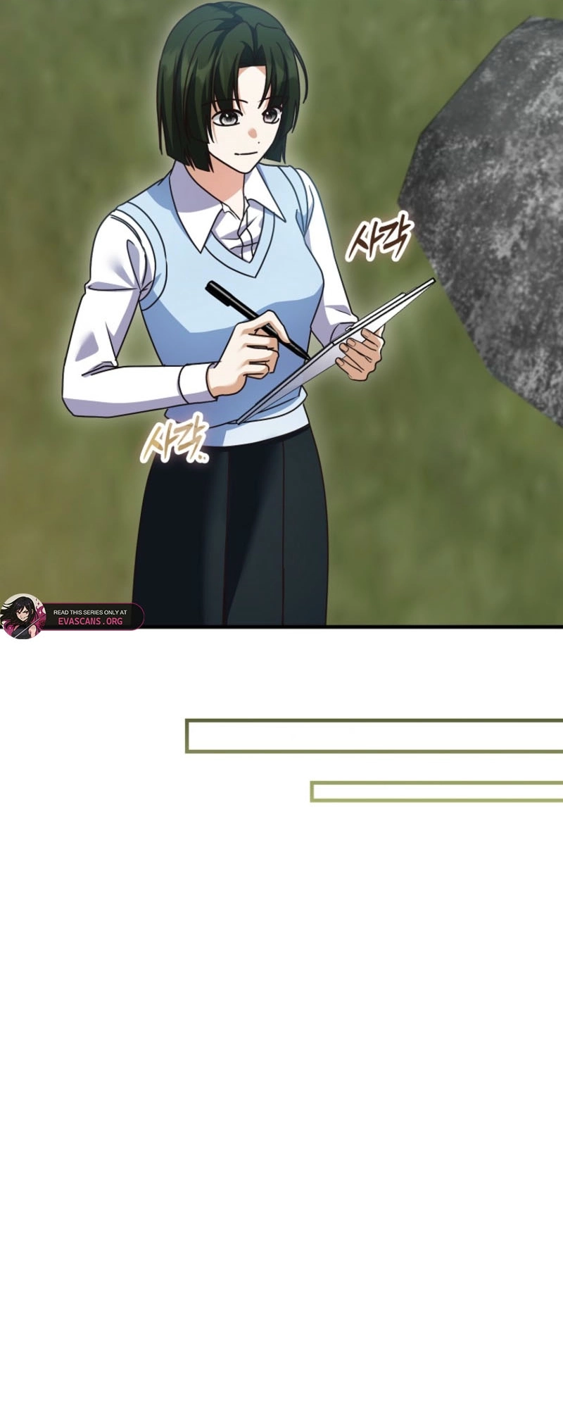 Becoming the Guide of the Mysophobic Villain? Absolutely Not! Chapter 33 - page 44
