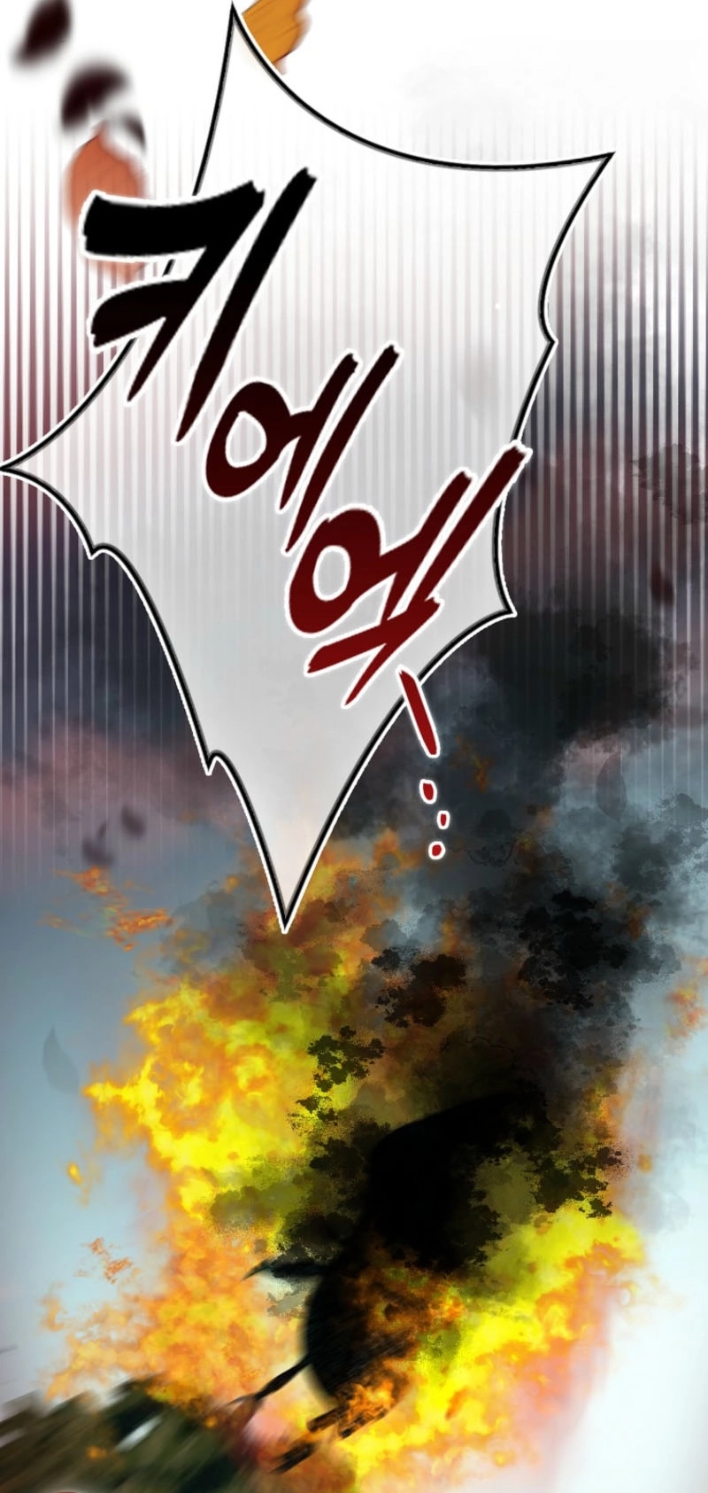 Becoming the Guide of the Mysophobic Villain? Absolutely Not! Chapter 33 - page 56