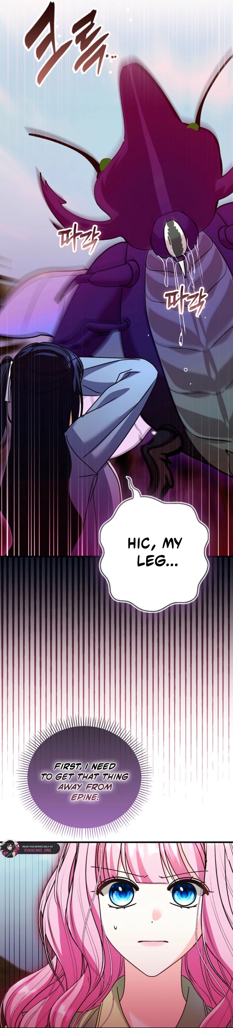 Becoming the Guide of the Mysophobic Villain? Absolutely Not! Chapter 33 - page 7