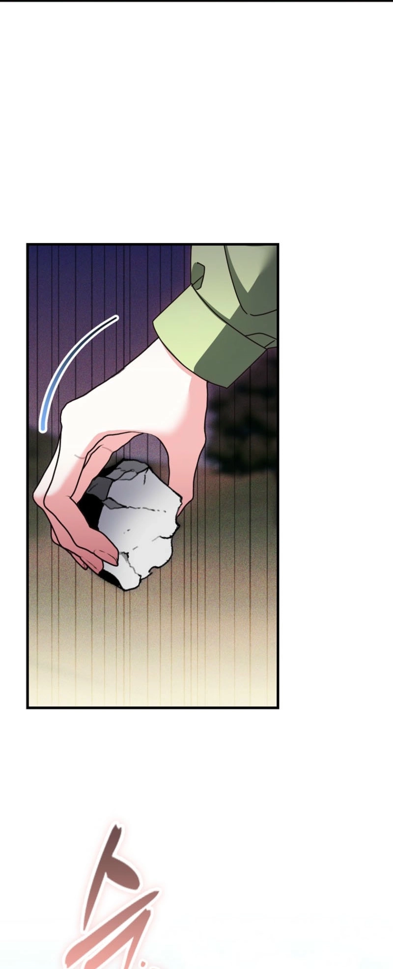 Becoming the Guide of the Mysophobic Villain? Absolutely Not! Chapter 33 - page 8
