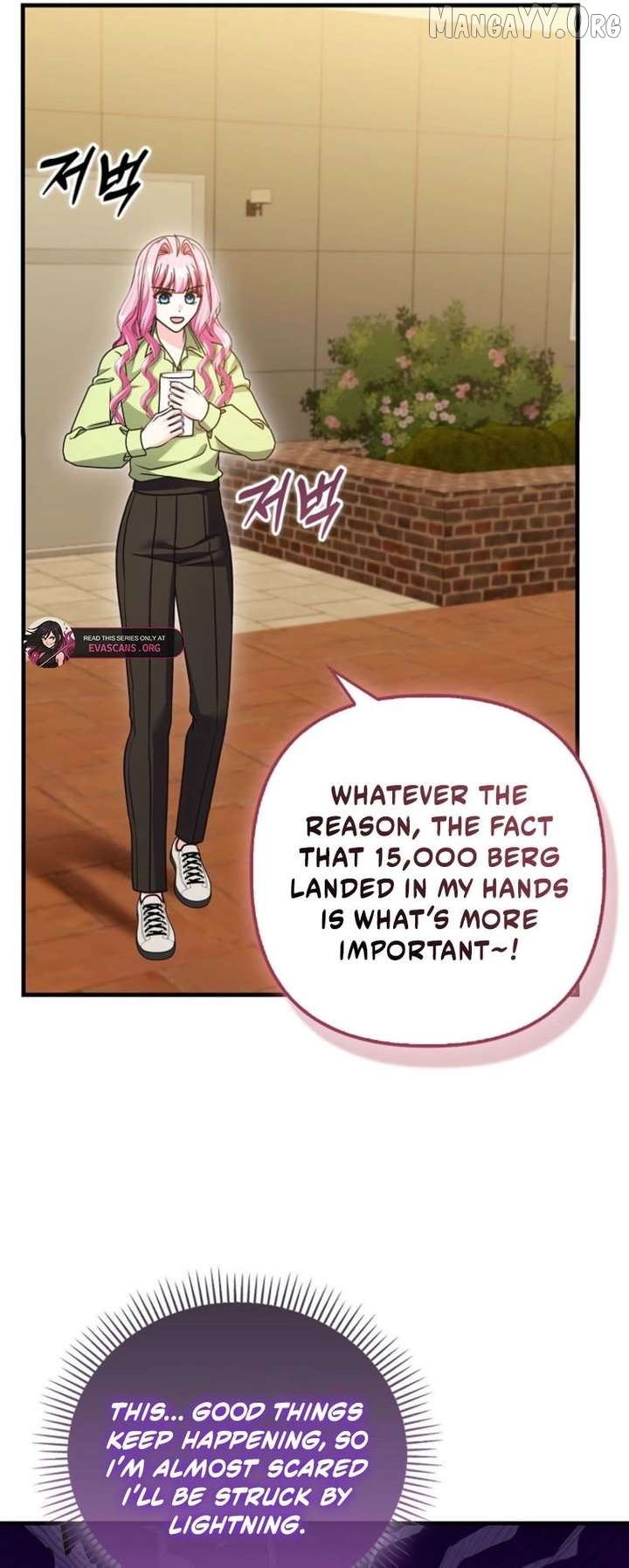 Becoming the Guide of the Mysophobic Villain? Absolutely Not! Chapter 34 - page 10