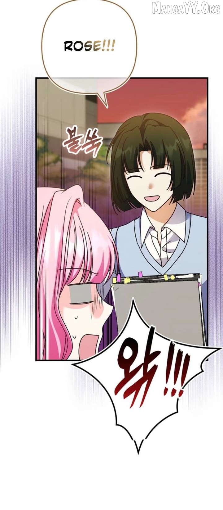 Becoming the Guide of the Mysophobic Villain? Absolutely Not! Chapter 34 - page 12