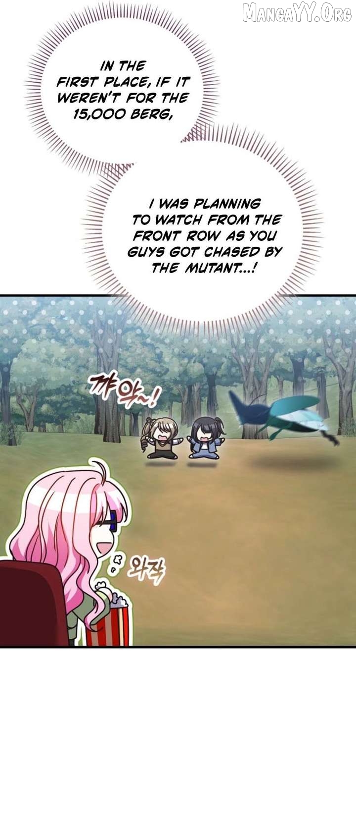 Becoming the Guide of the Mysophobic Villain? Absolutely Not! Chapter 34 - page 40