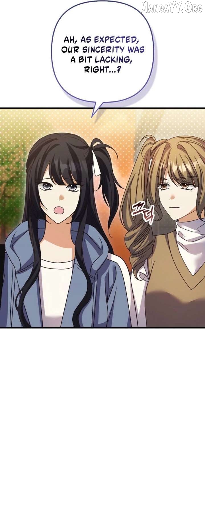 Becoming the Guide of the Mysophobic Villain? Absolutely Not! Chapter 34 - page 42