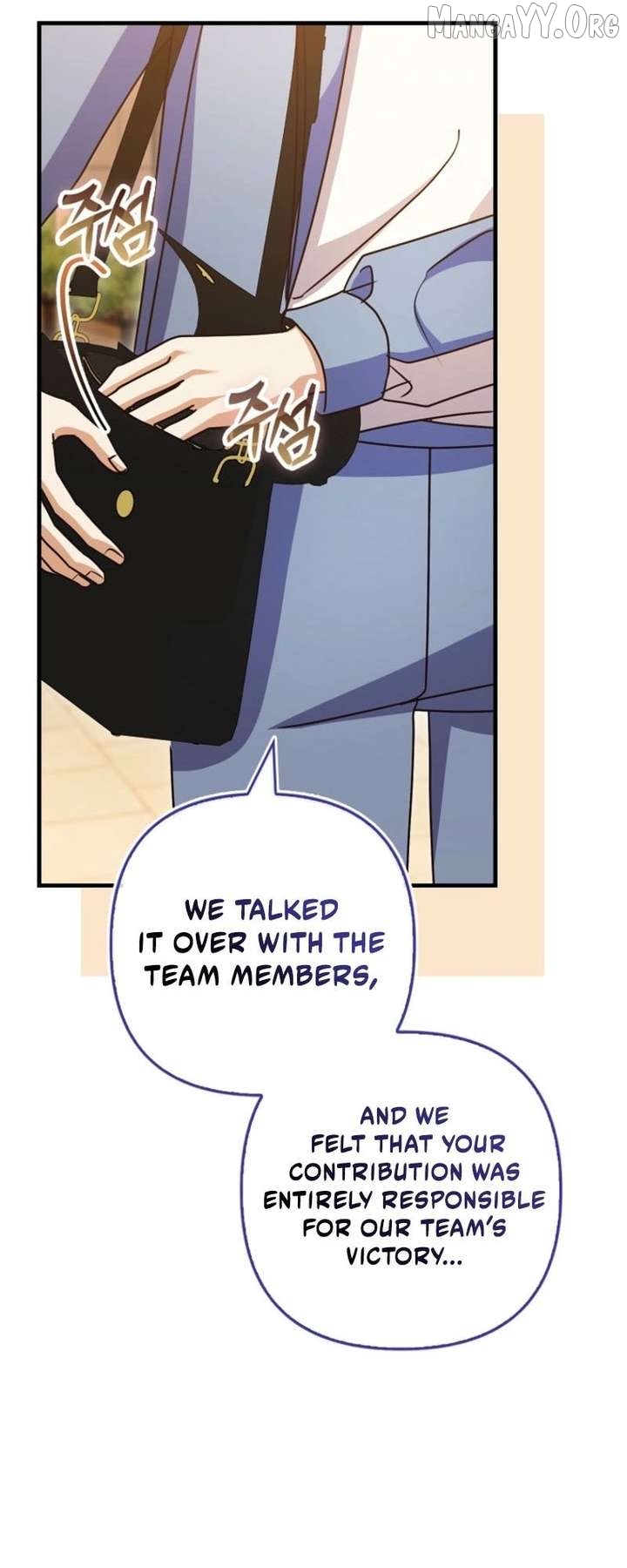 Becoming the Guide of the Mysophobic Villain? Absolutely Not! Chapter 34 - page 43