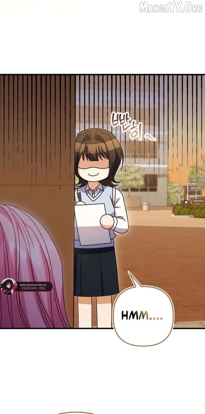 Becoming the Guide of the Mysophobic Villain? Absolutely Not! Chapter 34 - page 52