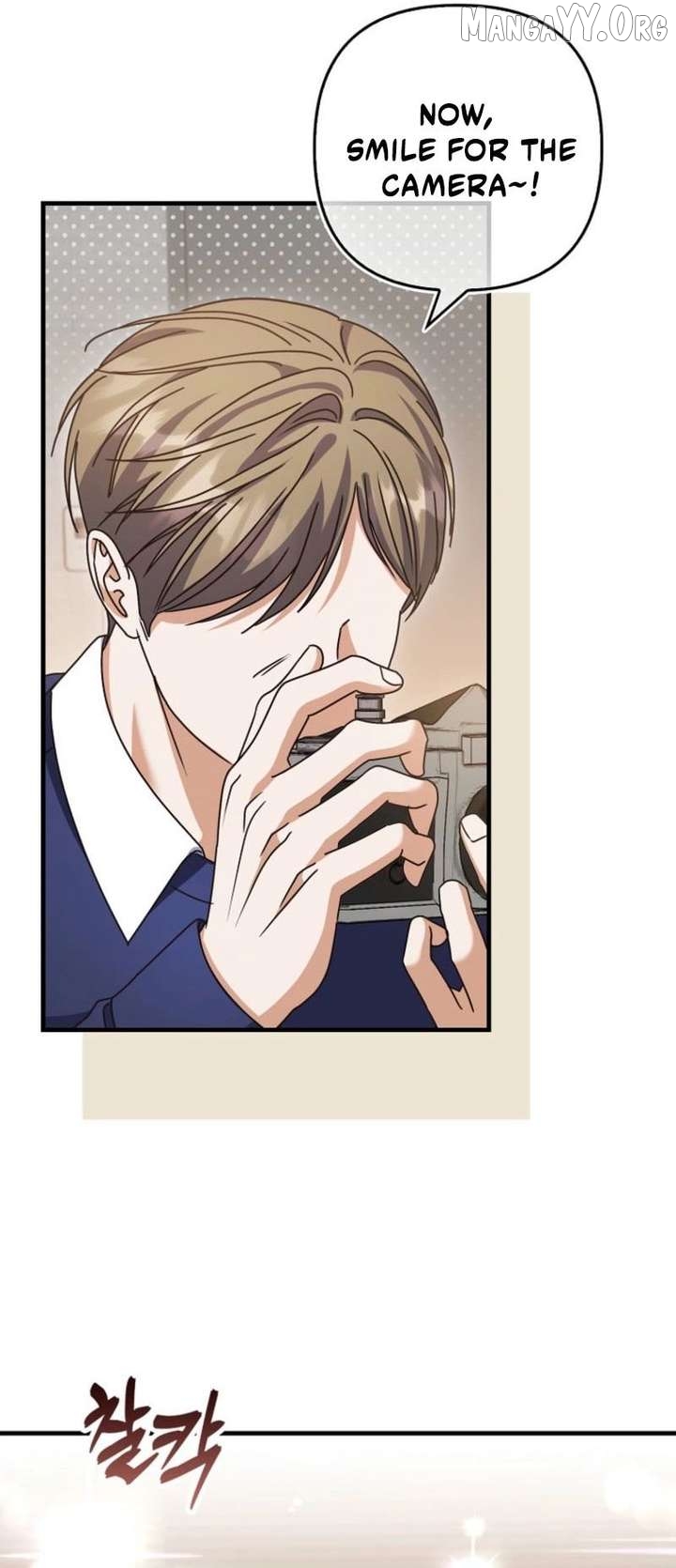 Becoming the Guide of the Mysophobic Villain? Absolutely Not! Chapter 34 - page 6