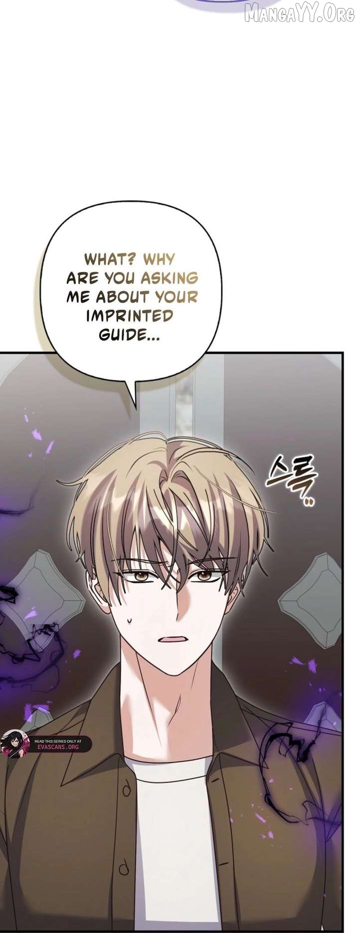 Becoming the Guide of the Mysophobic Villain? Absolutely Not! Chapter 34 - page 68