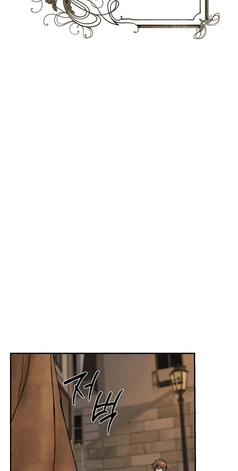 The Maid’s Temptation Chapter 12 - page 43