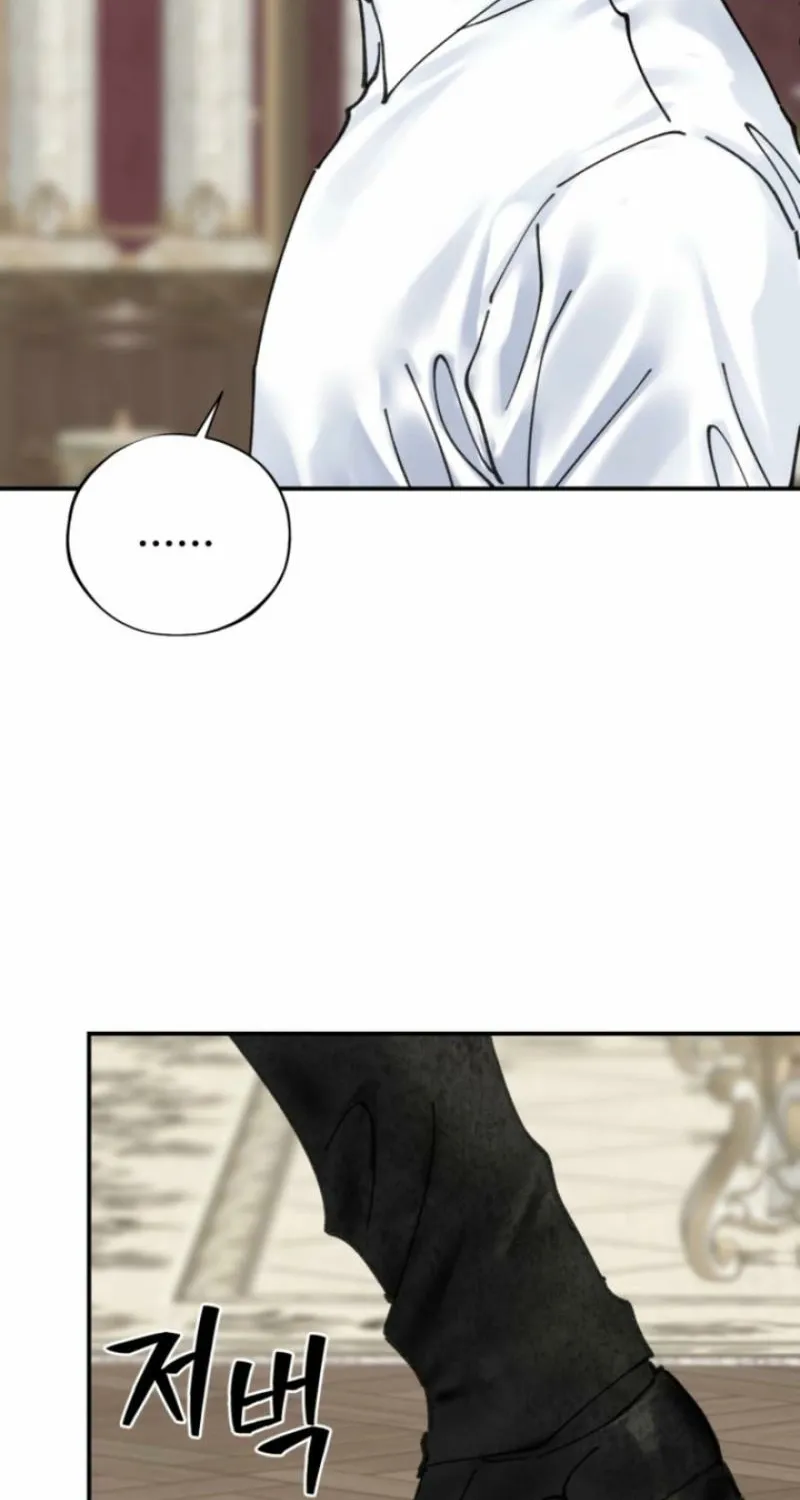 The Maid’s Temptation Chapter 13 - page 71