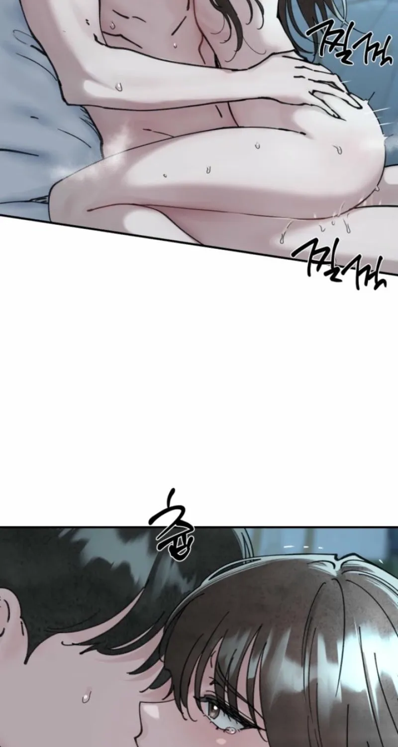 The Maid’s Temptation Chapter 14 - page 15