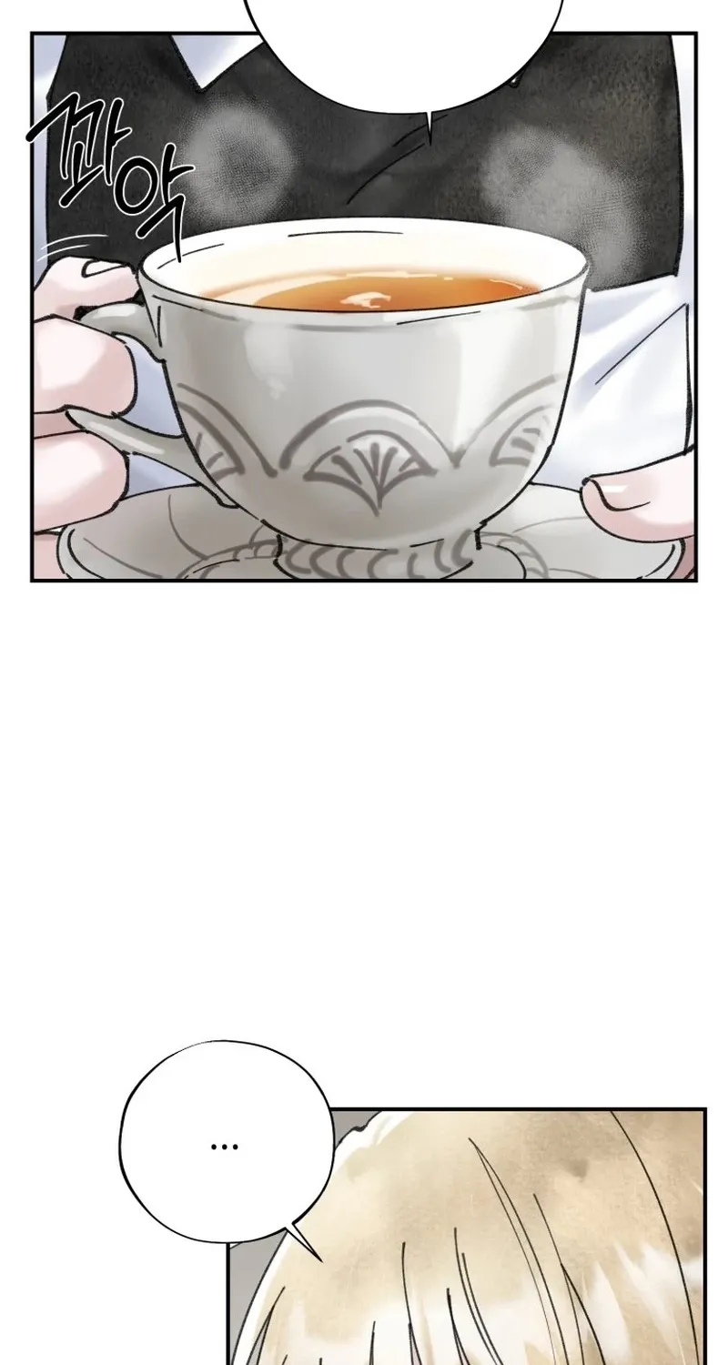 The Maid’s Temptation Chapter 15 - page 18